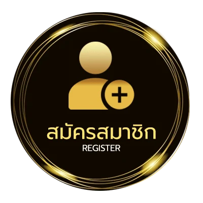 สมัครฟรี football stream ง่ายสุด ๆ